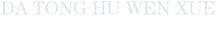 ͨѧ