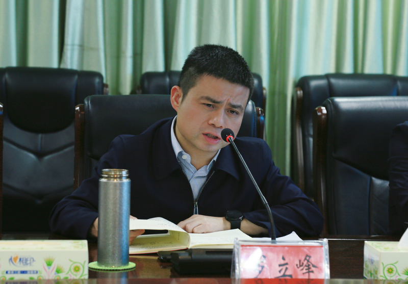 罗立峰主持召开大通湖重点项目建设及项目储备工作调度会