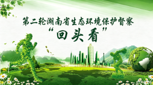�ڶ��ֺ���ʡ��̬�����������조��ͷ����